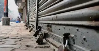 ভারতজুড়ে চলছে ‘ভারত বন্ধ’ কর্মসূচি
